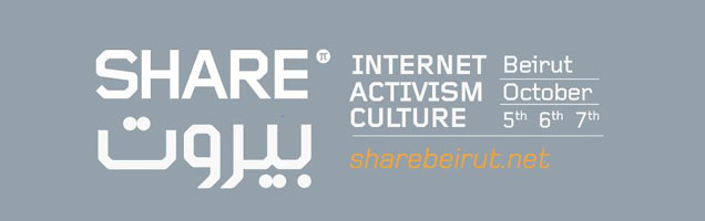SHARE Conference Beirut