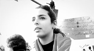 Sarrah Abdelrahman